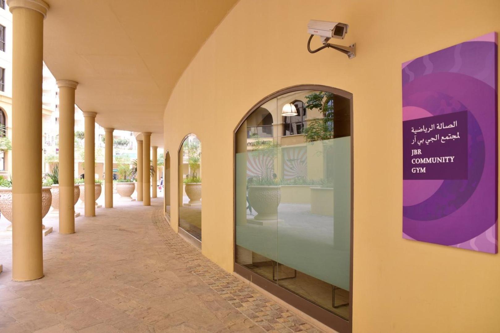 Guestready - Beachside Escape Near Marina